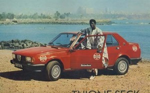 Variété 1975  / Thione Seck  'Bamba'