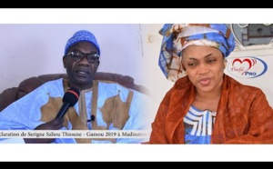 VIDEO– Importante déclaration de Serigne Saliou Thioune à quelques jours du Gamou