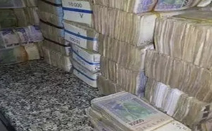 Le Sénégal lève avec succès 55 milliards sur le marché de l'UEMOA