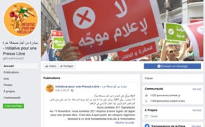 En Algérie, une pétition pour soutenir les journalistes de la radio nationale