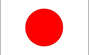 Le Japon assiste les paysans et éleveurs de la Région de Thiès