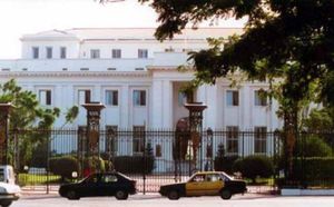 Macky Sall sera le 8e locataire du Palais