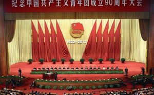 Transition délicate à la tête du PC chinois