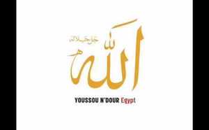 Youssou Ndour transgresse le coran ( Par Ahmeth Khalifa Niass )