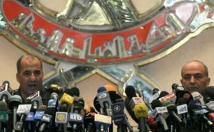 Egypte: Fin De L’état D’urgence, Plus De 30 Ans Après Son Instauration