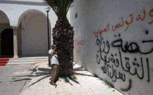 Violences en Tunisie contre une exposition controversée