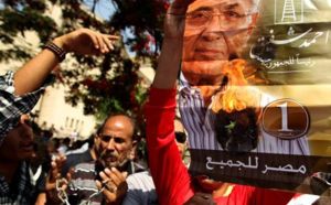 Égypte : la démocratie en panne avant la présidentielle
