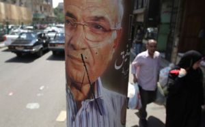 Égypte : présidentielle sous haute tension