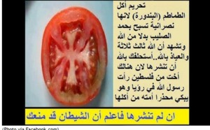 Et si la tomate n'était pas halal?