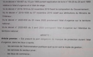 Covid-19- Arrêté du Ministre de l'Intérieur, Aly Ngouille Ndiaye: Le port de masque devient obligatoire dans certains lieux