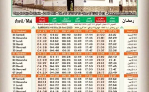 Ramadan 2020 : Horaires des prières à Paris