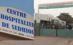 Covid-19 à Sédhiou: 25 membres de sa concession, dont 8 enfants âgés de 2 à 11 ans, contaminés par le cas communautaire
