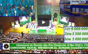 CONCOURS YAATAL MBIND AL_QURAN: Cérémonie de Remise des prix dimanche 10 Mai 2020, à 17h