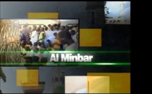 Emission:"AL MINBAR" a Daroul Mannane