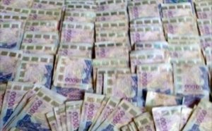 Note sur l’émission d’obligations du Trésor du 12 juillet 2012
