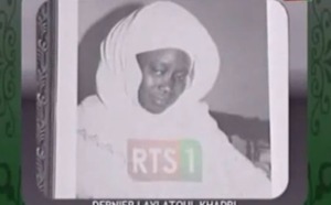 Archive : Vidéo du dernier Laylatoul Khadri de Sokhna Maïmouna Mbacké