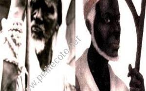 Patrimoine spirituel de El Hadj Omar Tall : Vers une valorisation prochaine.