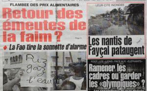 A la Une du Journal Le Populaire du 17 Août