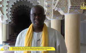 Grande Mosquée de Touba / Serigne Abdou Lahad Bousso: Déclaration du Dahira Moukhaddamatoul Khidma 