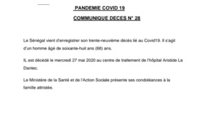 Covid-19:  Le Sénégal vient d'enregistrer son trente-neuvième décès