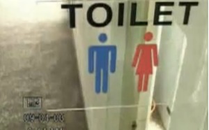 Des toilettes coquines