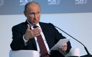 La Russie, «un pont entre l'Europe et l'Asie»