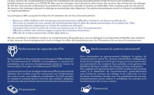 APPEL À L’ACTION, Association des Acteurs de l’Assainissement du Sénégal