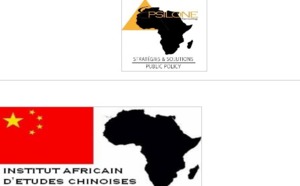 Le Cabinet EPSILONE CONSULTING, Cabinet spécialisé en Stratégie et Relations Publiques, lance:  L’INSTITUT AFRICAIN D’ETUDES CHINOISES (IAEC) qui se veut: