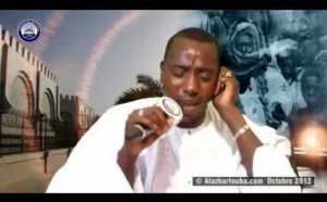 Wolofal S. Massamba feat. S. Moustapha Mbaye (M.E.T.)