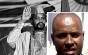 Procès Hissène Habré: Aly Ciré Bâ promet à la défense comme à l'accusation, une liberté entière d'investigation