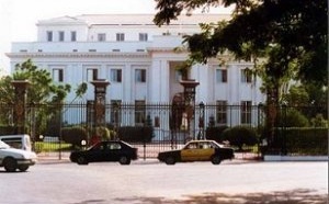 Le quartier général de l'Apr déménagé au Palais?