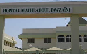 Touba bénéficie d’un centre de dépistage du col de l’utérus et du cancer du sein