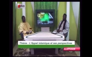 Débat: "L'appel islamique et ses perspectives"