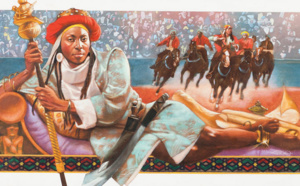 Amina de Zaria, reine guerrière Haoussa