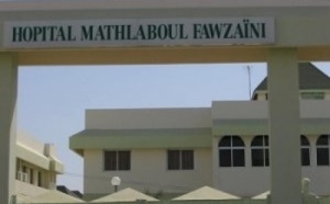 Levée du mot d’ordre de grève illimitée à l’hôpital Matlaboul Fawzaïni de Touba