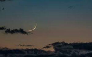 Ramadan: Le croissant visible à l’œil nu mardi sur l’ensemble du territoire