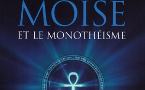 L’Afrique, Moïse et le Monothéisme, Deuxième édition, revue, corrigée et améliorée (Sogué Diarisso )