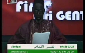 "Firi Gent" du vendredi 12 Juillet 2013 avec Oustaz Abdou Karim Ba