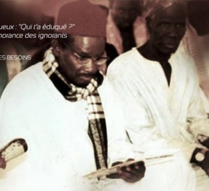 Serigne Sam Mbaye : Conference Liberté  5 Dakar
