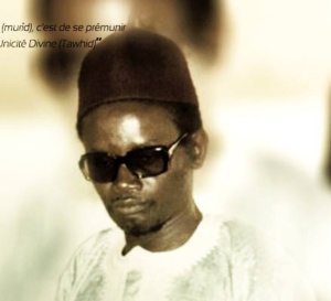 Exposé de Serigne Sam Mbaye sur les Qualité du Prophete Muhammad S.A.W