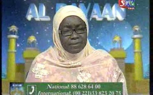 "AL Bayaan" du jeudi 25 juillet 2013 (RTS1)