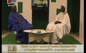 "Sira" du jeudi 25 Juillet 2013 - "La vie et l'oeuvre du prophète Mohamed (PSL)"