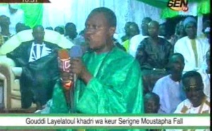 [Regardez!] "Gouddi Layelatoul Khadri 2013" (Keur Serigne Moustapha Fall)