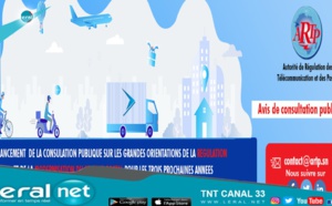 5e forum de l'ARTP : Présentation et état des lieux du secteur Postal, 2,6 milliards FCfa pour booster la Poste