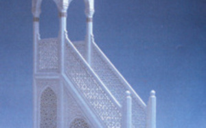 DIRECT DU MIN’BAR – VENDREDI 14 ZUL QA’ADAH 1434 – 20 SEPT. 2013 – LE CŒUR AU SERVICE DE L’HOMME, CET HOMME AU CŒUR DE LA PARENTE