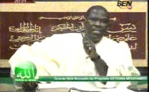 Tafsir Al Quan du vendredi 08 novembre 2013 _Avec Oustaz Iran Ndao