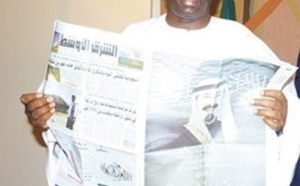 IMAGE POLITIQUE - Quand Macky Sall lit le journal arabe