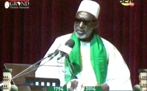 Suivez en Direct du Grand Théâtre le colloque international consacré à El Hadji Oumar Tall