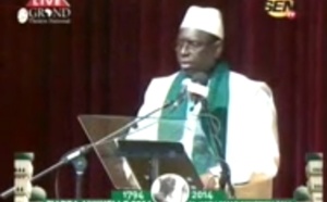 Vidéo - Le Président Macky Sall rend un vibrant hommage à Iba Der Thiam