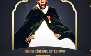 DIRECT TIVAOUANE / PLATEAU SPECIAL ZIARRA GENERALE 2022